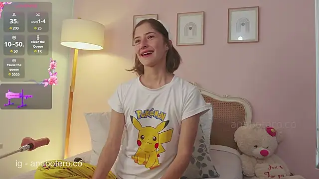 KittyAna online show from 03.12.25