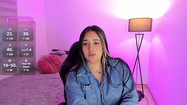 Snapshot of Megan_FE chatting on 01.10.25 Megan FE online show from 01.10.25