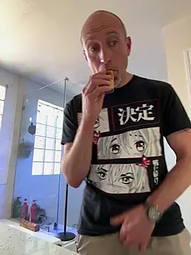 El Gizmo online show from 12.21.25