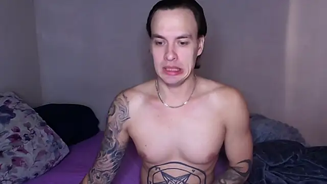 baphomet from ice online show from 09.17.25