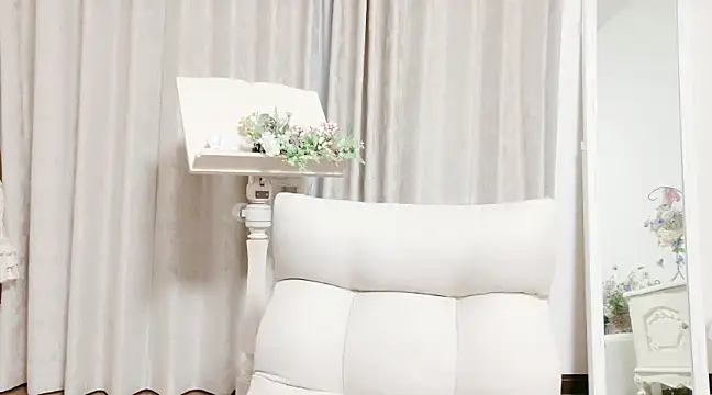 Snapshot of xxArisaxx chatting on 02.25.25 xxArisaxx online show from 02.25.25