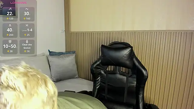 summer night  online show from 11.07.25