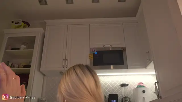 Golden Aline online show from 01.15.25