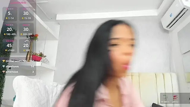 amaia baez online show from 01.07.25