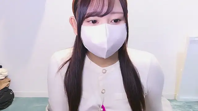 YUTSU KI online show from 12.25.24