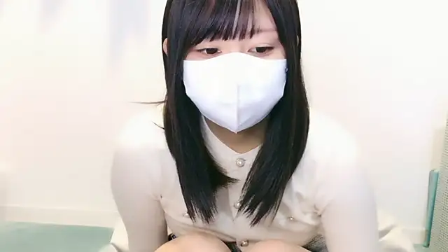 YUTSU KI online show from 11.15.25