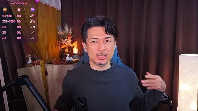 HARU-outdoor-x online show from 02.23.26