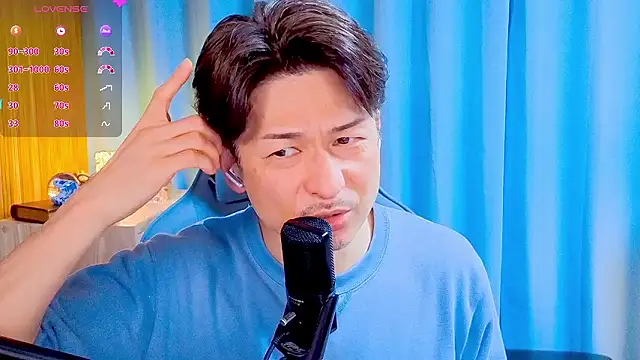 HARU-outdoor-x online show from 03.31.26