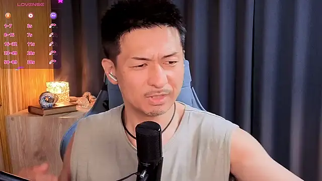 HARU-outdoor-x online show from 07.28.26