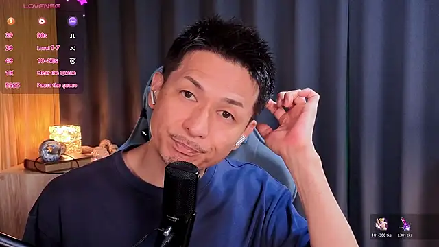 HARU-outdoor-x online show from 07.30.26