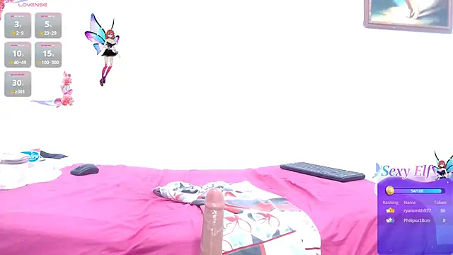 Snapshot of seductivespellvagina80 chatting on 02.07.25 seductivespellvagina80 online show from 02.07.25