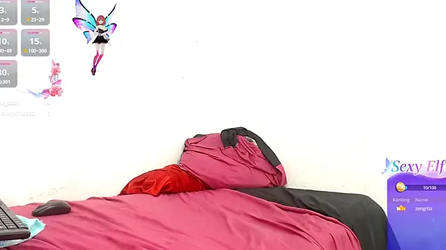 Snapshot of seductivespellvagina80 chatting on 03.08.25 seductivespellvagina80 online show from 03.08.25