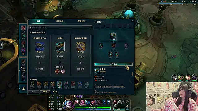 Snapshot of SNAKEgirlQAQ chatting on 06.06.26 SNAKEgirlQAQ online show from 06.06.26