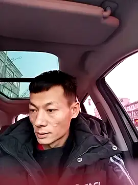 Snapshot of Xpj123 chatting on 01.14.25 Xpj123 online show from 01.14.25