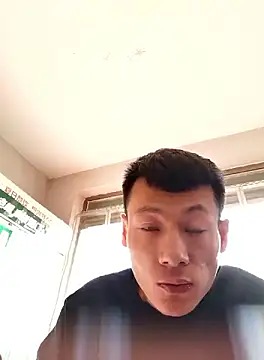 Snapshot of Xpj123 chatting on 01.16.25 Xpj123 online show from 01.16.25