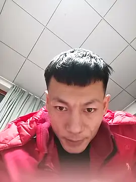 Snapshot of Xpj123 chatting on 01.23.25 Xpj123 online show from 01.23.25