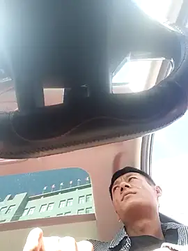 Snapshot of Xpj123 chatting on 09.16.25 Xpj123 online show from 09.16.25