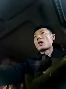 Snapshot of Xpj123 chatting on 02.18.26 Xpj123 online show from 02.18.26