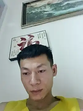 Snapshot of Xpj123 chatting on 02.20.26 Xpj123 online show from 02.20.26