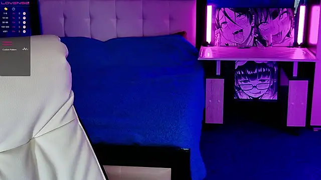 ShhhO O online show from 11.08.25