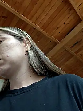 Iris love18 online show from 04.19.26