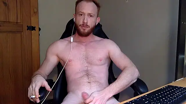 Smoker Ginger online show from 12.16.25