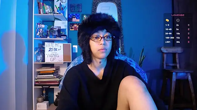 Snapshot of ela_0 chatting on 11.17.25 ela 0 online show from 11.17.25