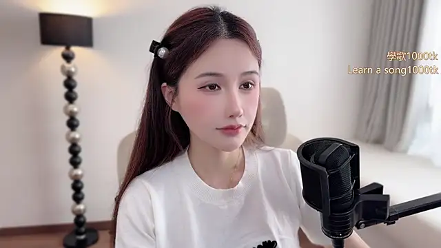 Snapshot of babykitty- chatting on 04.22.26 babykitty- online show from 04.22.26
