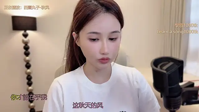 Snapshot of babykitty- chatting on 04.26.26 babykitty- online show from 04.26.26