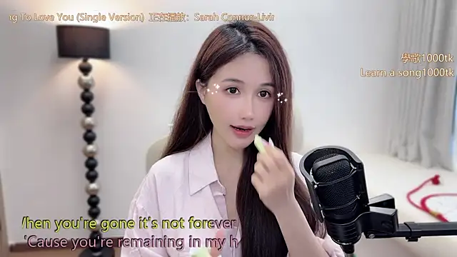 Snapshot of babykitty- chatting on 05.05.26 babykitty- online show from 05.05.26
