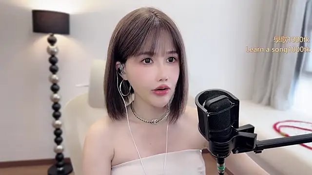 Snapshot of babykitty- chatting on 05.18.26 babykitty- online show from 05.18.26