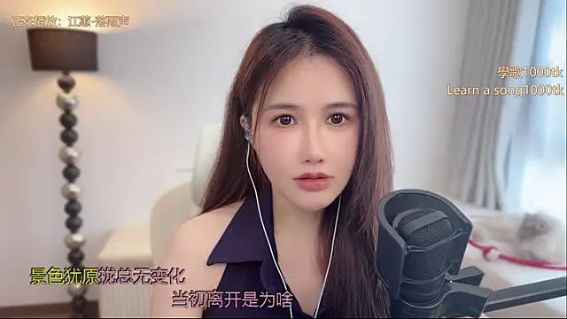 Snapshot of babykitty- chatting on 06.04.26 babykitty- online show from 06.04.26