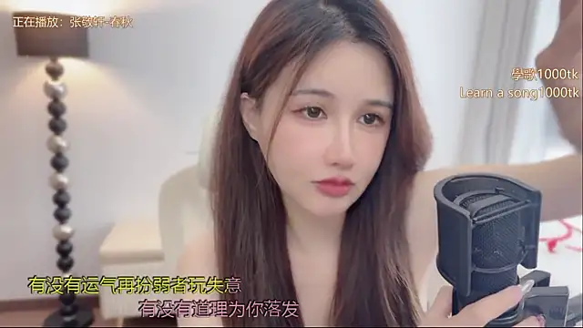 Snapshot of babykitty- chatting on 06.08.26 babykitty- online show from 06.08.26