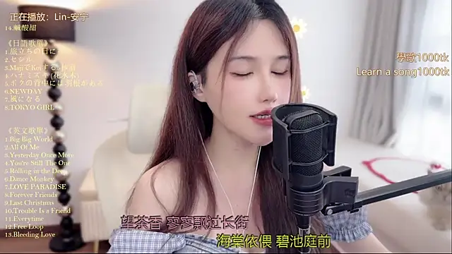 Snapshot of babykitty- chatting on 07.01.26 babykitty- online show from 07.01.26