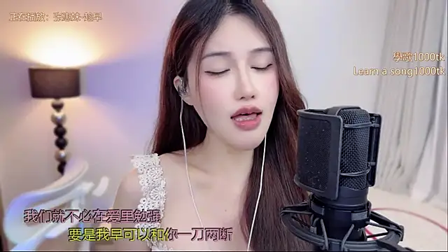 Snapshot of babykitty- chatting on 07.06.26 babykitty- online show from 07.06.26