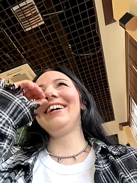 naughty lucifer online show from 09.18.25