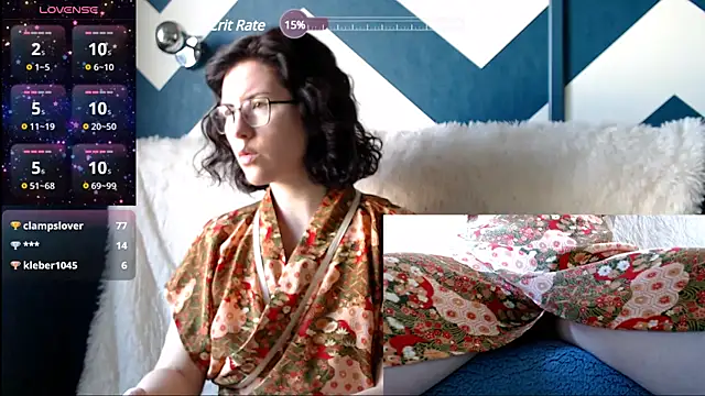 vaders daughter online show from 03.18.25