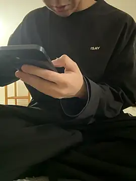 Snapshot of POCARI_SWEAT chatting on 12.03.25 POCARI SWEAT online show from 12.03.25