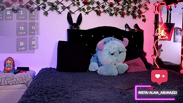 Alaia Asuka online show from 11.22.25