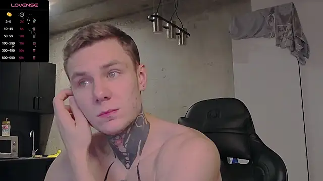 Snapshot of Lechery_boy chatting on 12.07.24 Lechery boy online show from 12.07.24