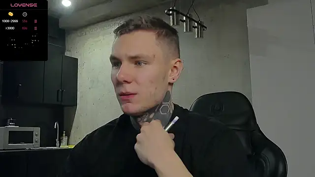 Snapshot of Lechery_boy chatting on 12.16.24 Lechery boy online show from 12.16.24