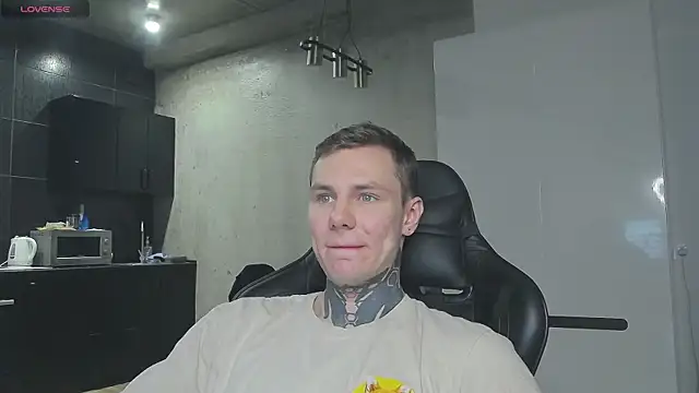 Snapshot of Lechery_boy chatting on 01.07.25 Lechery boy online show from 01.07.25