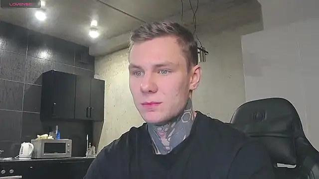 Snapshot of Lechery_boy chatting on 01.08.25 Lechery boy online show from 01.08.25