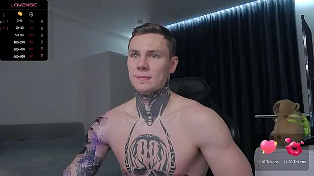 Snapshot of Lechery_boy chatting on 02.08.25 Lechery boy online show from 02.08.25