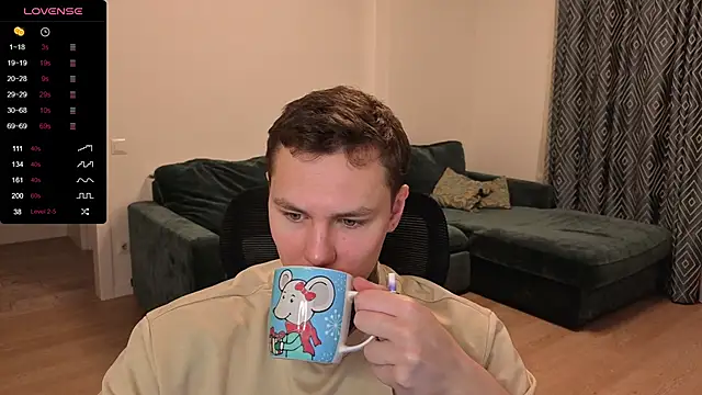 Snapshot of Lechery_boy chatting on 12.02.25 Lechery boy online show from 12.02.25