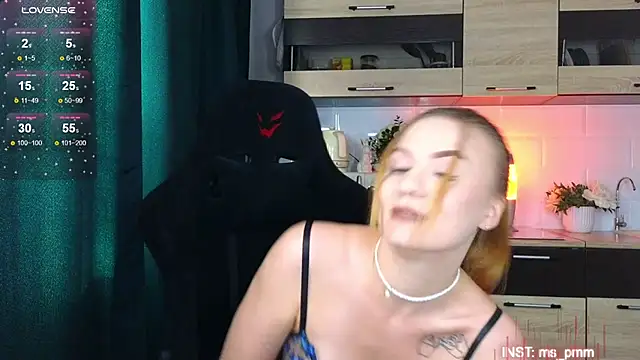 Maria Shy online show from 03.06.25