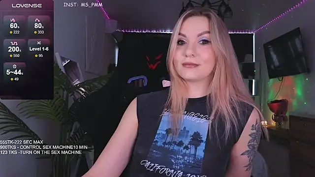 Maria Shy online show from 02.19.26