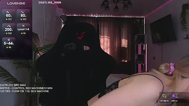 Maria Shy online show from 03.13.26