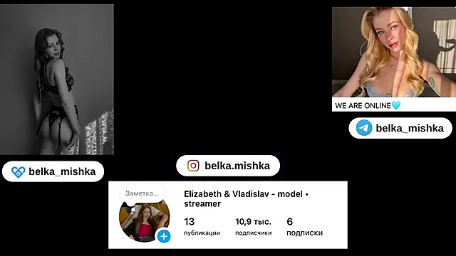 belka mishka1 online show from 01.29.25