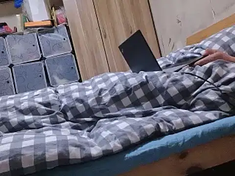 Beijing2000 online show from 01.28.25